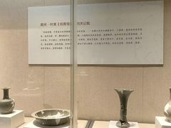 -浙江省博物馆(孤山馆区)