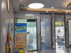 -雅仕口腔(后沙峪店)