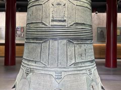 -大钟寺古钟博物馆