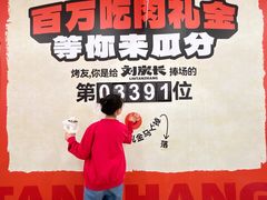 -万达广场(太原街店)