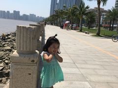 -情侣路