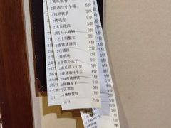 -竹幸日本料理(国光1937科技文化创意园店)