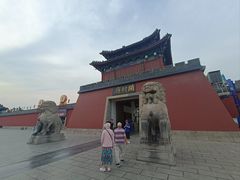 -开封府
