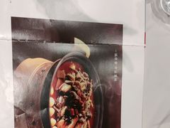 -眉州东坡(华联万柳店)