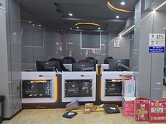 -事诚电竞(统驭店)