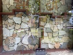 -南越王博物院(王宫展区)