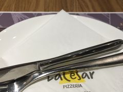 -乐凯撒披萨(东方新世界店)
