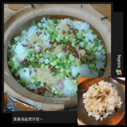 -惠食佳·宴会厅(滨江西路店)