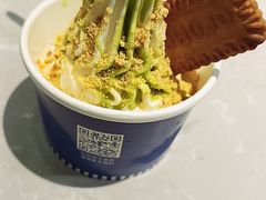 -波比艾斯(国金街店)