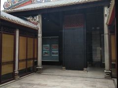 -梁园