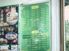 -老回回小吃(百万庄店)