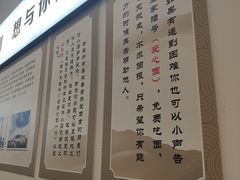 -圳兴面王·拌川·特色炒面(南山保利剧院店)