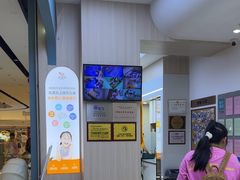 -优佳加感统·语言·注意力训练(江宸天街中心)