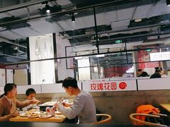 -玫瑰花园自助烤肉(顺义鑫海韵通店)
