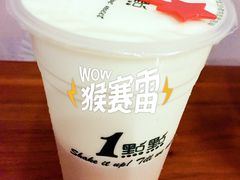 -1点点(芦潮港店)