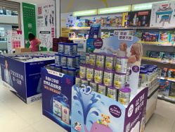 点击看大图 -孩子王(塘沽滨海万达店)