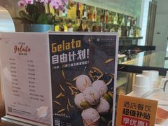 -福州泰禾铂尔曼酒店·大堂酒廊