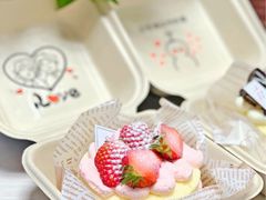 草莓糯米盒-可丽可丽·生日蛋糕·下午茶(厦门鹭港店)