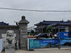 -北京市东郊殡仪馆