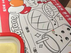 -避风塘(江桥万达店)