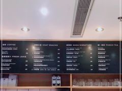 -深圳龙华星河COCO City(民治店)