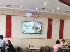 大堂-李先生牛肉面大王(营口大润发店)