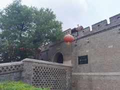 -魏氏庄园