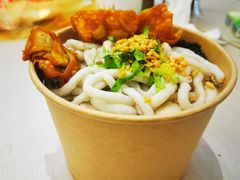-非遗·十八曲鱼饺(西马总店)