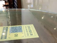 -仁信老铺甜品(北京路店)