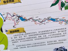 -神龙峡风景区