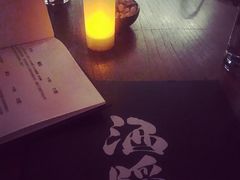 -Joy酒隐(西湖店)