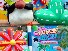 -重庆欢乐海底世界