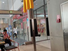 门面-麦当劳(SM城市广场店)