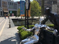 -海上海弘基休闲广场
