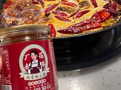 -厂花素芬九宫格火锅(银泰店)