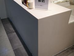 -兰熊鲜奶(西直门凯德mall店)