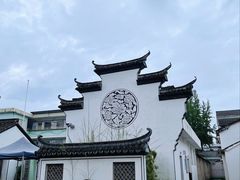 -崇仁古镇