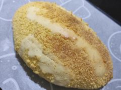 咸蛋厚芋泥软软包-LELECHA乐乐茶(新街口大洋店)
