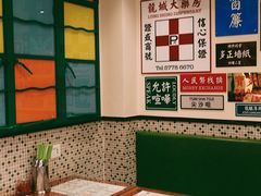 -小龍鳳餐室(番禺路店)
