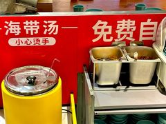 -鑫日千里马朝鲜族小馆(总店)