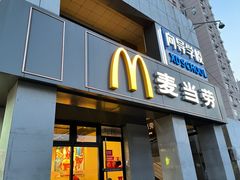 门面-麦当劳(军博店)