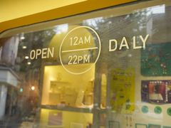 -LADY FAFA(巨鹿路陕西南路路口店)