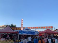 -大板桥综合市场(隆兴购物中心店)