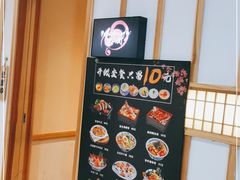 -柏鮨寿司.刺身.定食(米山町地中海店)