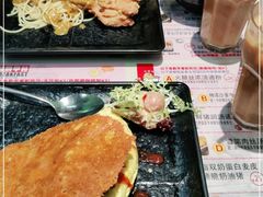 -阿飛冰室(下沙店)