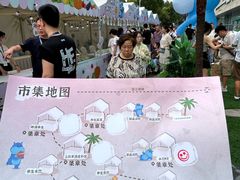 -合肥蜀山万象汇