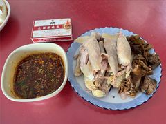 凉鸡-元谋凉鸡店(百年老店)