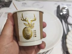 -Deer Park鹿园西餐(仁恒置地广场店)