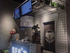 -素匠泰茶(三里屯SOHO工体奶茶店)