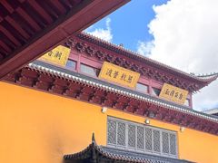 -会龙寺
